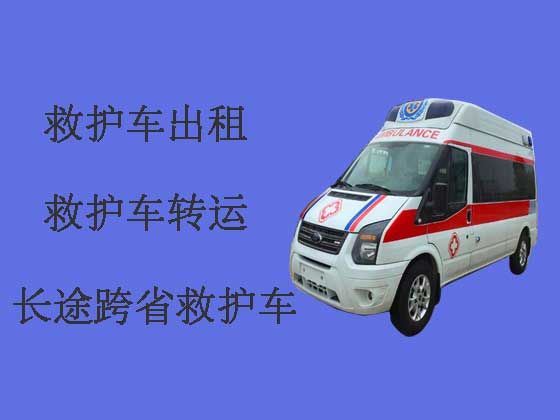 临汾长途救护车出租转运
